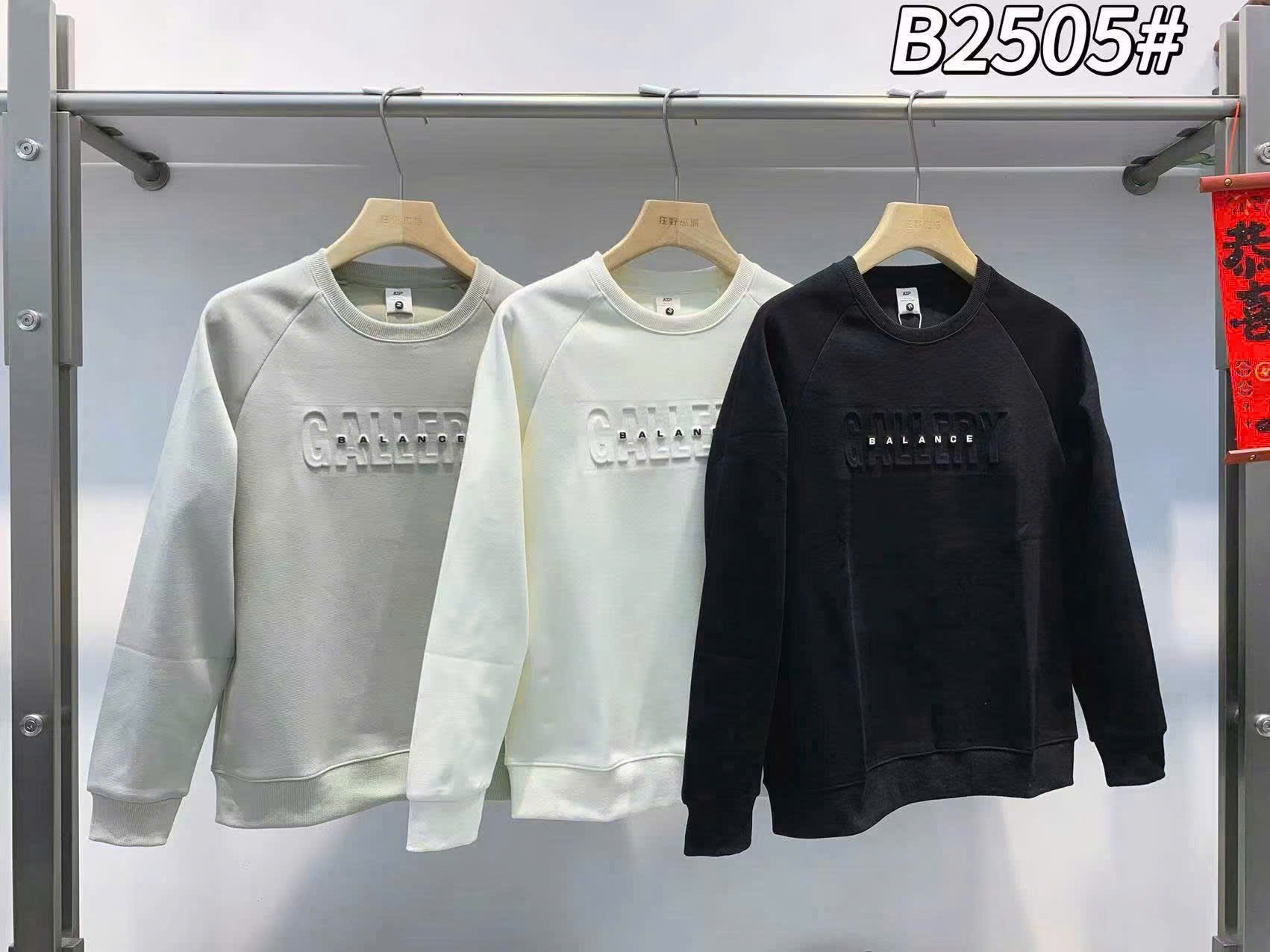 z7263640946268_2516e6a05fb2178a500619af735f1ca8