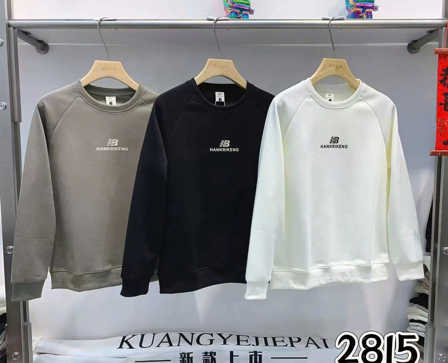 z7263640956320_f3ef4e0164dd963e2ad6d51790e14d6c